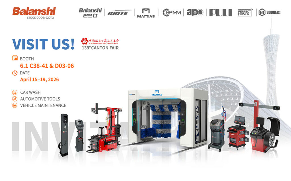 Balanshi at the 139th Canton Fair: Reliability That Keeps Your Shop Moving