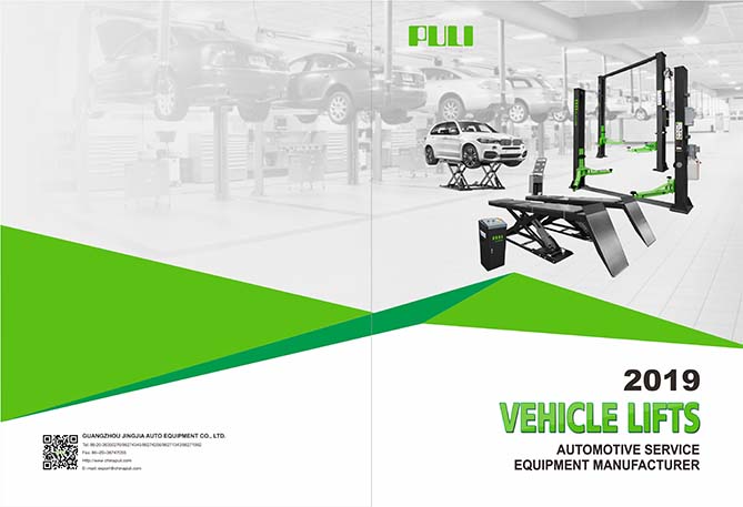 PULI Vehicle Lift Catalog 2019