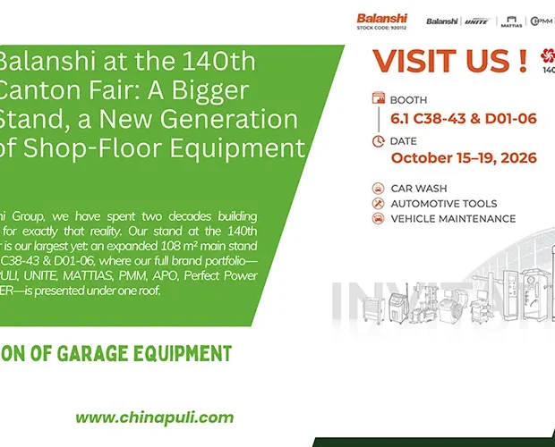 Balanshi at the 140th Canton Fair Reliable Equipment for the Modern Service Bay